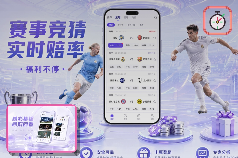 米乐网页版服务页面预览